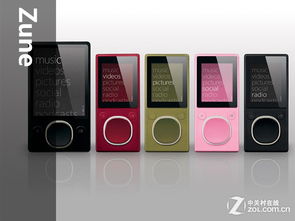 足以命名一個(gè)時(shí)代 微軟硬件產(chǎn)品大盤點(diǎn)與計(jì)算機(jī)軟硬件演進(jìn)