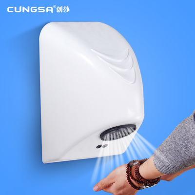 小巧實(shí)用 上新創(chuàng)莎全自動(dòng)感應(yīng)干手器，讓生活更便捷