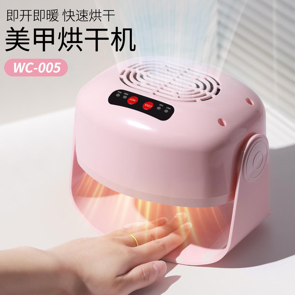 如何選擇靠譜的OEM干手機廠家？品牌、圖片與用戶熱帖全解析