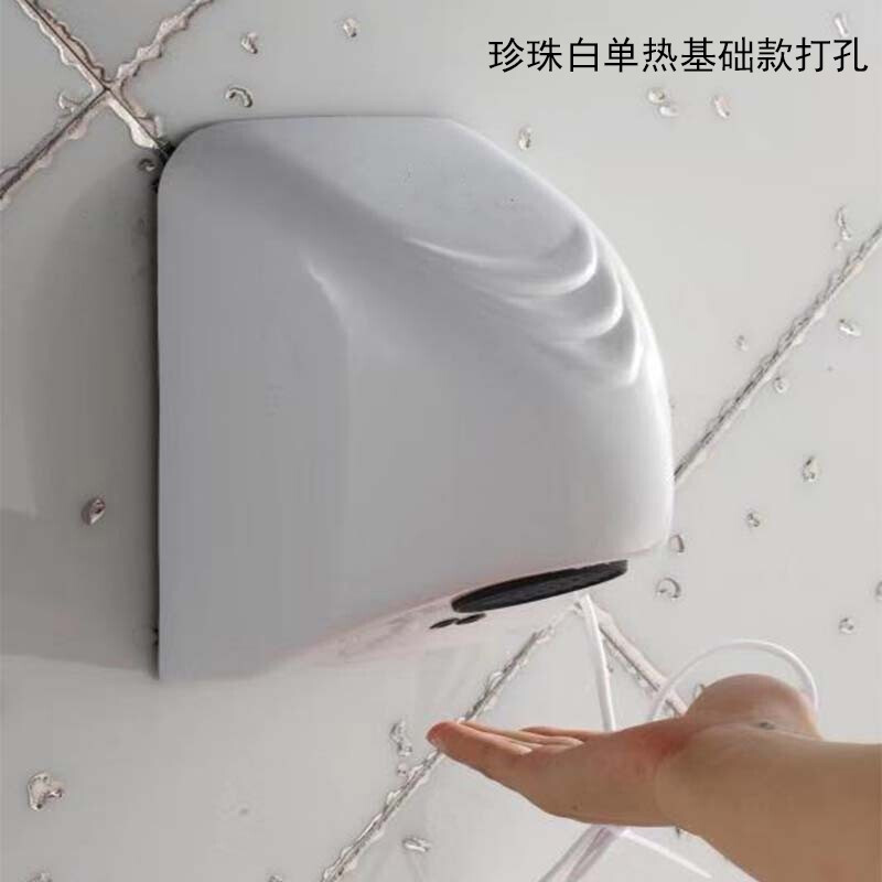 全自動感應·速干洗手新標桿｜潤華年壁掛式洗手間干手機深度解析